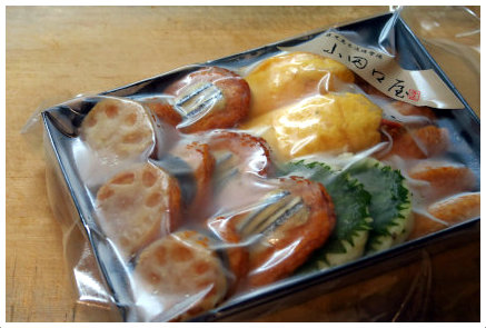 小田口屋のさつま揚げ