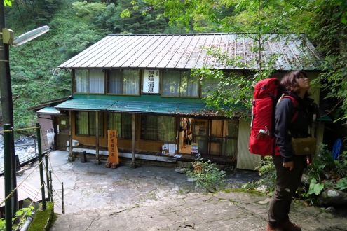 黒薙温泉旅館