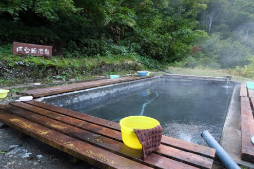 阿曽原温泉