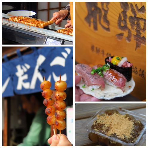 飛騨高山食べ歩きアラカルト