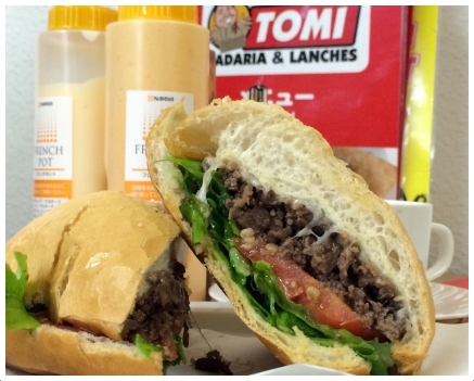 TOMIのパン チーズコステーラ