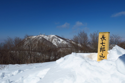 赤城山 長七郎山