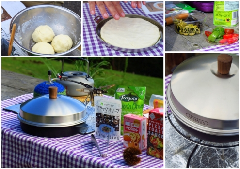 APELUCA Pizza oven pot¡¡¥¢¥é¥«¥ë¥È