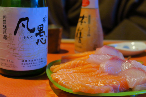 克上魚類 サーモンとカンパチの刺し身