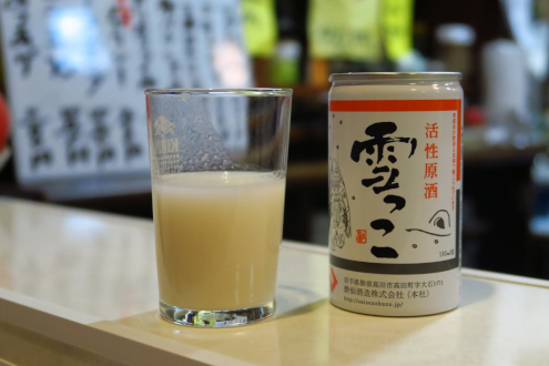 酒処おとめの雪っこ