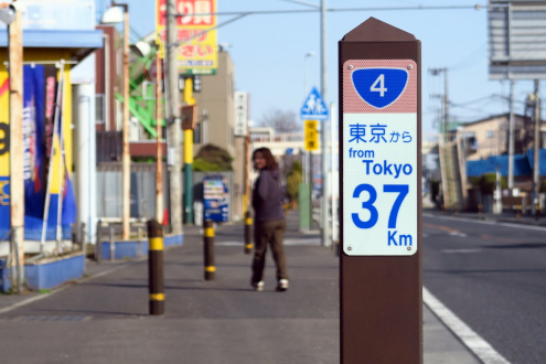 旧日光街道歩き2kco用01.jpg