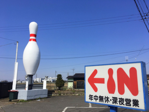 旧日光街道歩き2kco用06.jpg