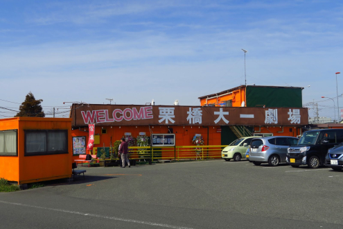 旧日光街道歩き2kco用10.jpg