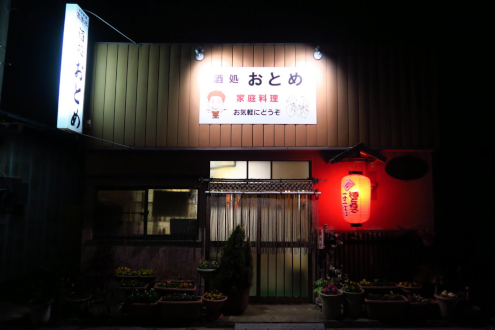 旧日光街道歩き2kco用13.jpg