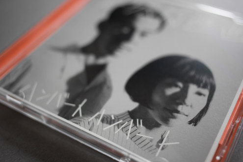 ハンバートハンバート「家族行進曲」