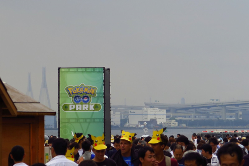 ポケモンGO in 横浜