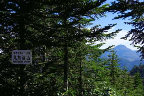 鬼怒沼山山頂