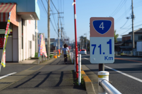 71.1km