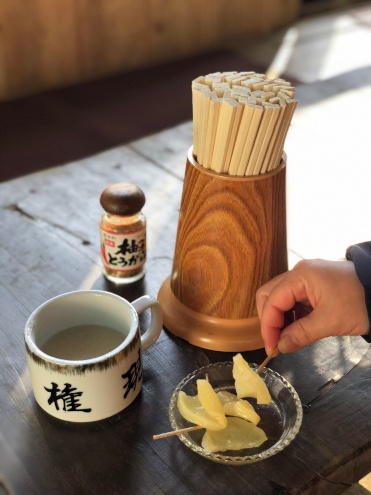 子ノ権現の茶屋