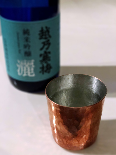 有次のぐい吞み