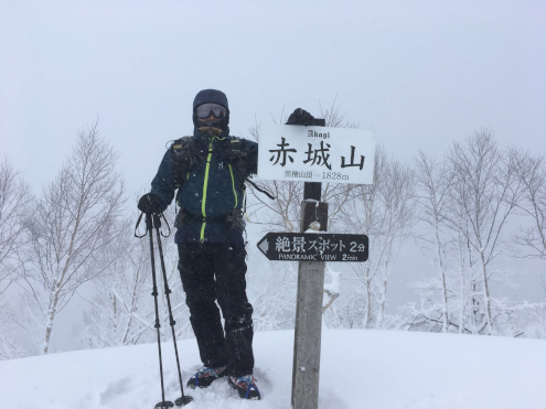 赤城山“黒檜山”山頂