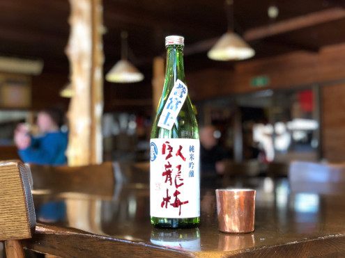 居酒屋・赤岳鉱泉