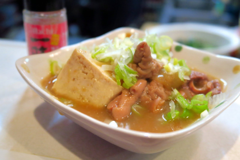 モツ煮