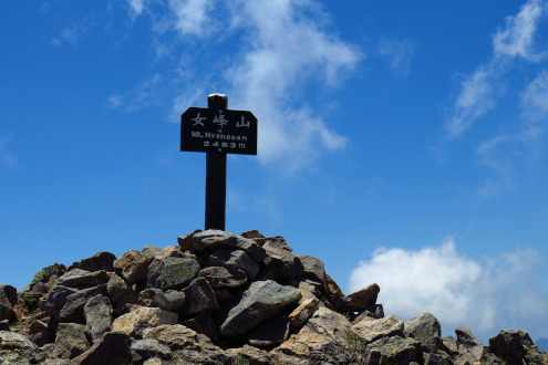 女峰山