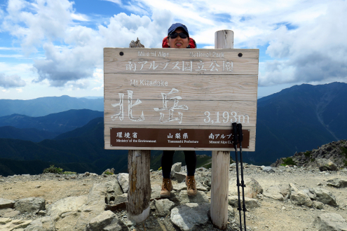 北岳山頂