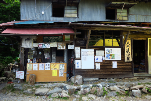 大門沢小屋