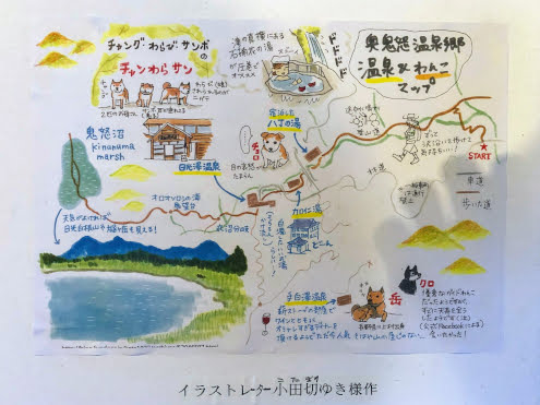 小田切ゆき氏のイラスト