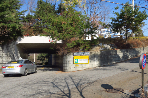 臥龍公園