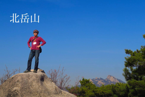 北岳山(白岳山)山頂