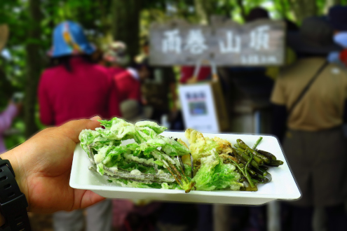 雨巻山 天ぷらレストラン