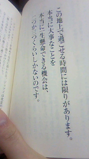 111104_2217~010001.jpg