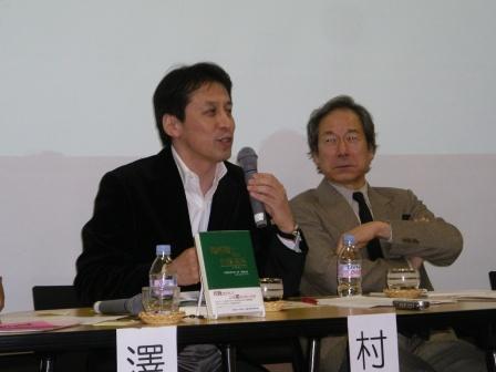 event08.01.26-2