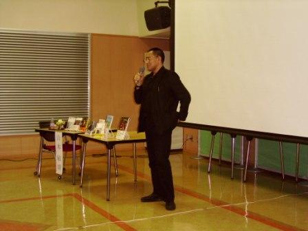 eventphoto080209-2