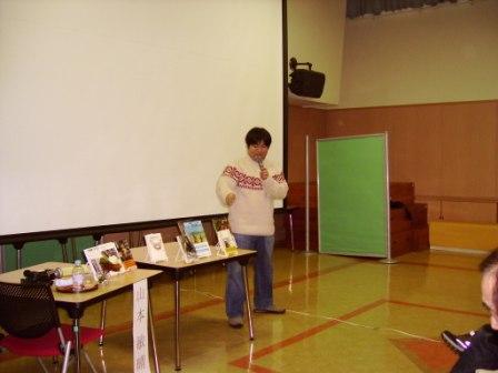 eventphoto080209-3