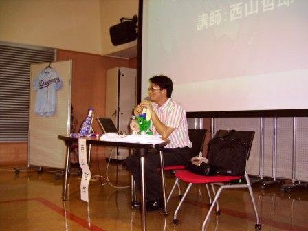 event080706-2