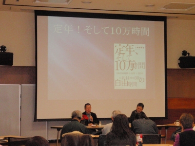12月市民交流事業01