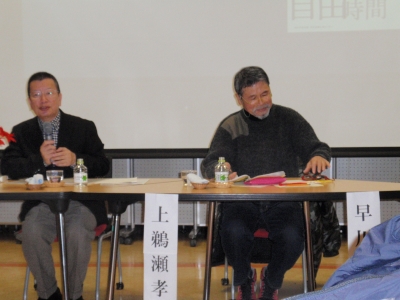 12月市民交流事業03