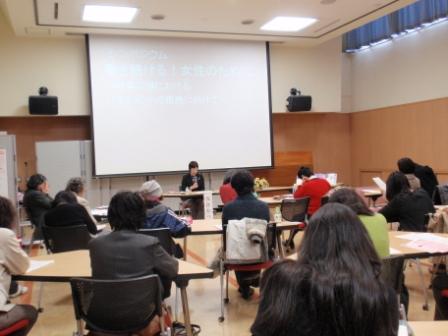 3月市民交流事業_1