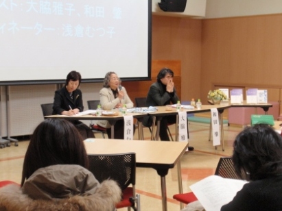 3月市民交流事業_2
