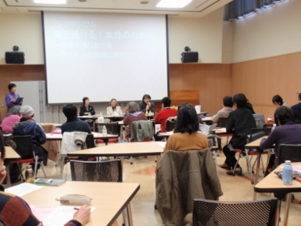 3月市民交流事業_3