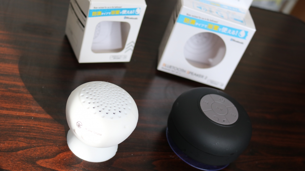 ダイソー 防水 スピーカー