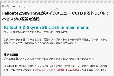 18年08月の記事 かじょのきまぐれブログ