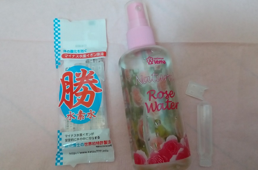薔薇水+勝
