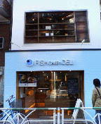 20051121_76034.jpg