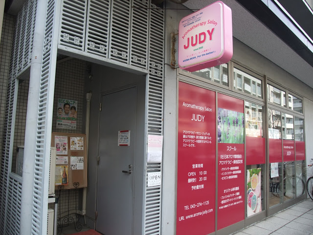 店外観