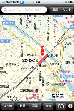 yahoo地図
