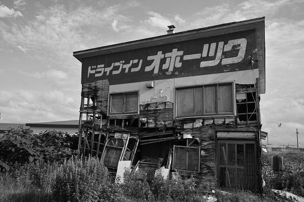 北海道ブログ1日め3.jpg