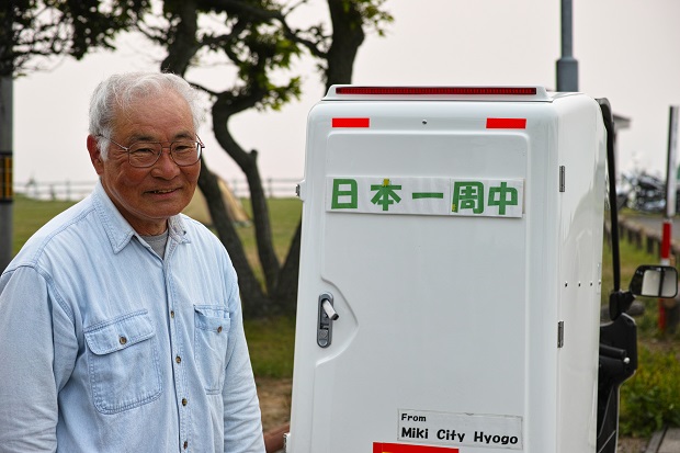 2日め6.jpg