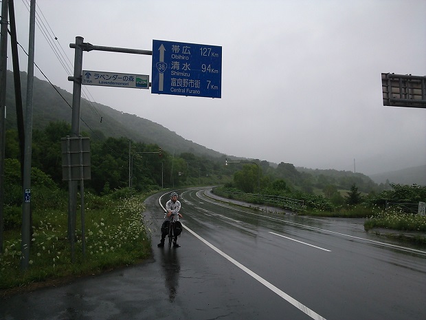 4日め3.jpg