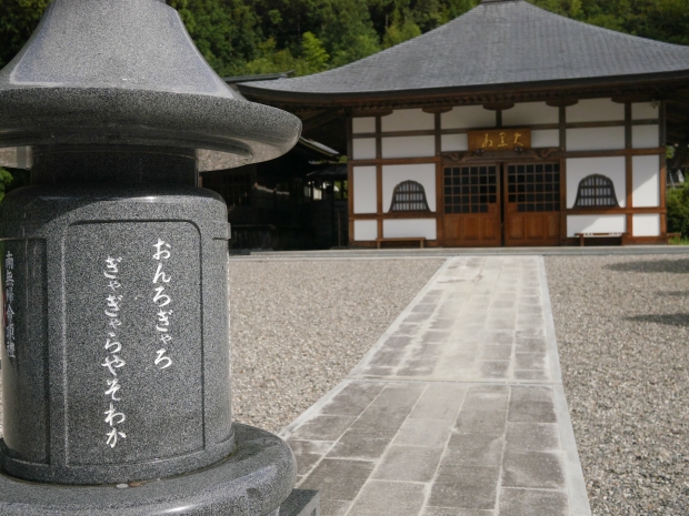 2018.9.8光明山5.jpg