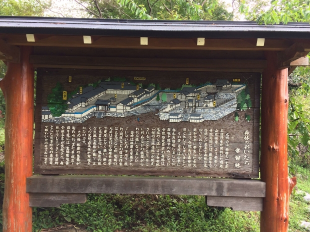 2018.9.8光明山18.jpg